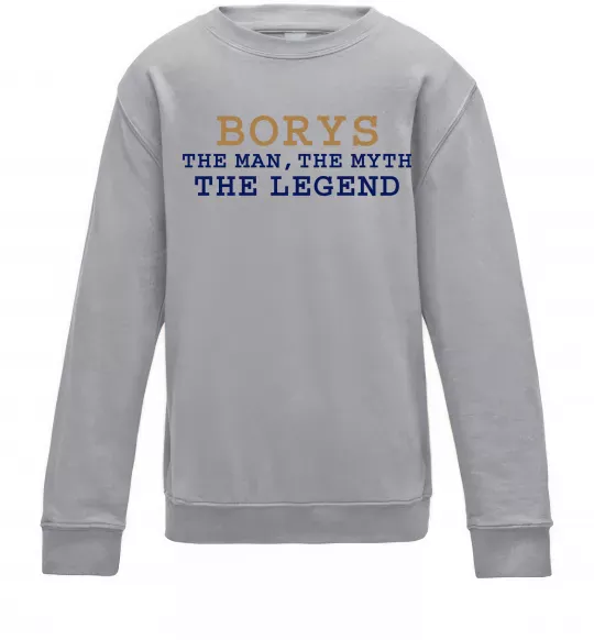 Дитячий світшот Borys the myth the legend Сірий меланж фото