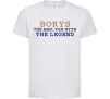 Дитяча футболка Borys the myth the legend Білий фото