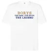 Футболка Оверсайз Borys the myth the legend Білий фото