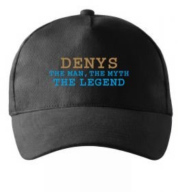 Кепка Denys the myth the legend