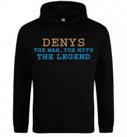 Мужская толстовка (худи)