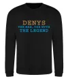 Свитшот Denys the myth the legend Черный фото