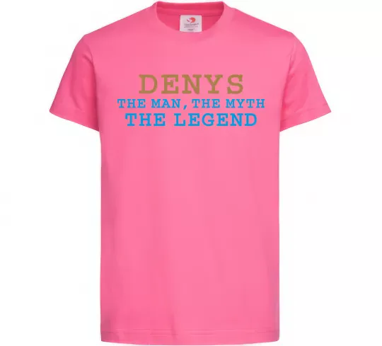 Детская футболка Denys the myth the legend Ярко-розовый фото