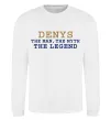 Світшот Denys the myth the legend Білий фото