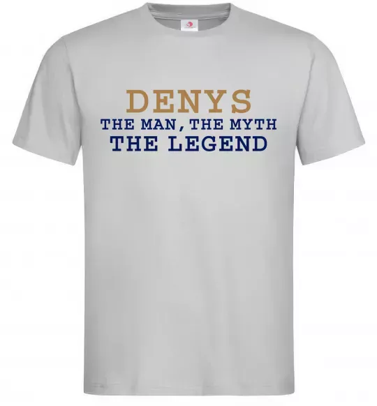 Мужская футболка Denys the myth the legend Серый фото