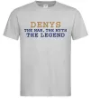 Мужская футболка Denys the myth the legend Серый фото