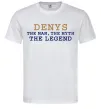 Мужская футболка Denys the myth the legend Белый фото