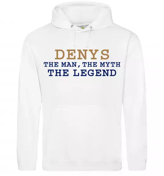Мужская толстовка (худи) Denys the myth the legend Белый фото