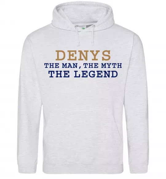 Мужская толстовка (худи) Denys the myth the legend Серый меланж фото