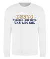 Свитшот Denys the myth the legend Белый фото