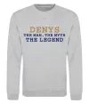 Свитшот Denys the myth the legend Серый меланж фото