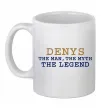 Чашка керамическая Denys the myth the legend Белый фото