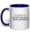 Чашка с цветной ручкой Denys the myth the legend Глубокий темно-синий Чашка с цветной ручкой Denys the myth the legend Глубокий темно-синий фото