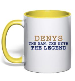 Чашка с цветной ручкой Denys the myth the legend