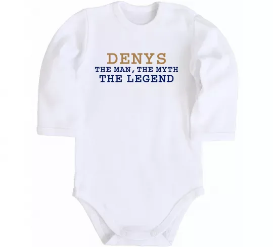 Дитячий бодік Denys the myth the legend Білий фото