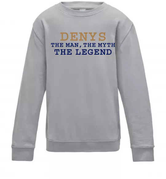 Дитячий світшот Denys the myth the legend Сірий меланж фото