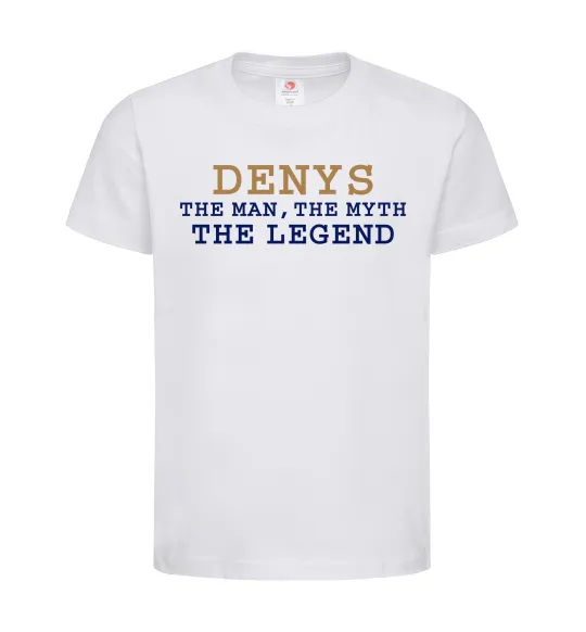 Дитяча футболка Denys the myth the legend Білий фото