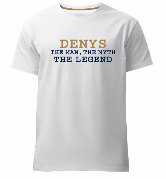 Мужская премиум футболка Denys the myth the legend Белый фото