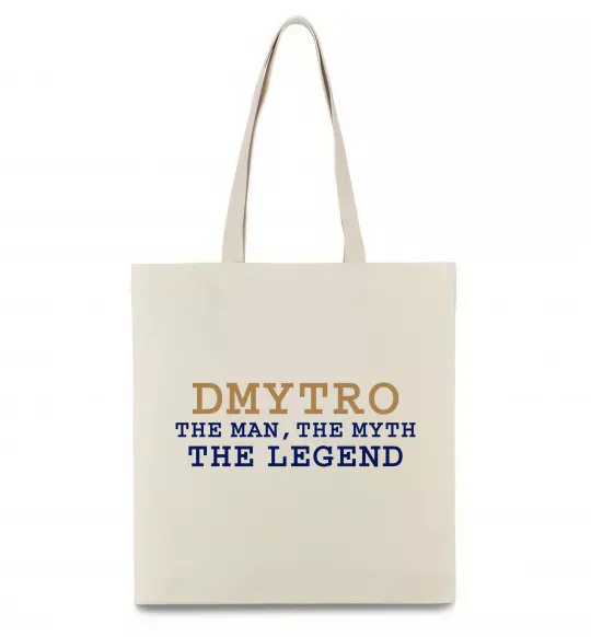 Еко-сумка Dmytro the myth the legend Бежевий фото