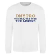 Свитшот Dmytro the myth the legend Белый фото