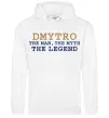 Мужская толстовка (худи) Dmytro the myth the legend Белый фото
