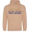 Мужская толстовка (худи) Dmytro the myth the legend Песочный фото