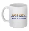 Чашка керамічна Dmytro the myth the legend Білий фото