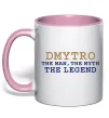 Чашка с цветной ручкой Dmytro the myth the legend Нежно розовый фото