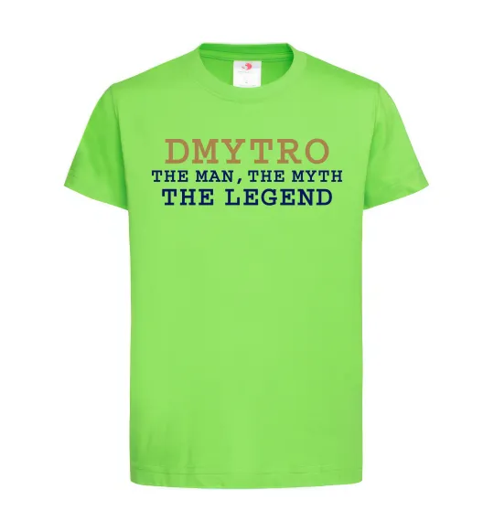 Детская футболка Dmytro the myth the legend Лаймовый фото