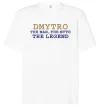 Футболка Оверсайз Dmytro the myth the legend Білий фото