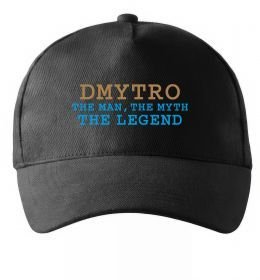 Кепка Dmytro the myth the legend
