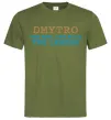 Чоловіча футболка Dmytro the myth the legend Оливковий фото
