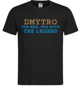 Мужская футболка Dmytro the myth the legend
