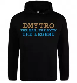 Чоловіча толстовка (худі)