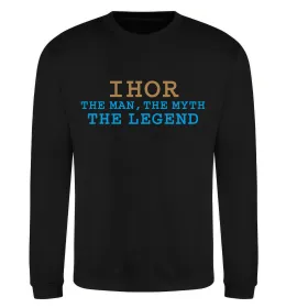 Світшот Ihor the myth the legend Чорний фото
