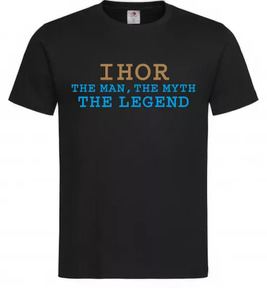 Чоловіча футболка Ihor the myth the legend Чорний фото