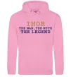 Мужская толстовка (худи) Ihor the myth the legend Розовый фото
