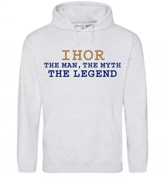 Чоловіча толстовка (худі) Ihor the myth the legend Сірий меланж фото