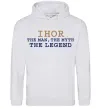 Чоловіча толстовка (худі) Ihor the myth the legend Сірий меланж фото