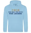 Мужская толстовка (худи) Ihor the myth the legend Голубой фото