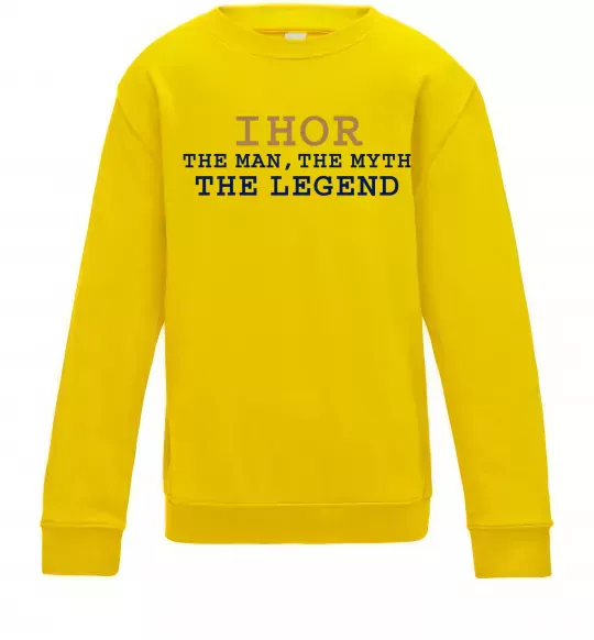 Детский Свитшот Ihor the myth the legend Солнечно желтый фото