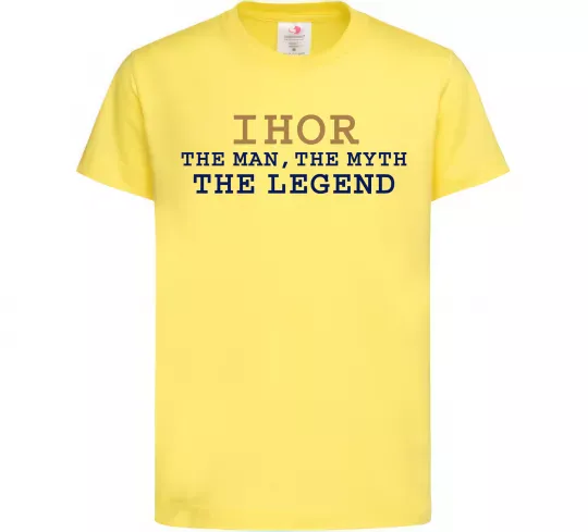 Дитяча футболка Ihor the myth the legend Лимонний фото