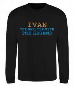 Свитшот Ivan the myth the legend Черный фото