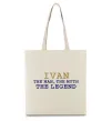 Еко-сумка Ivan the myth the legend Бежевий фото