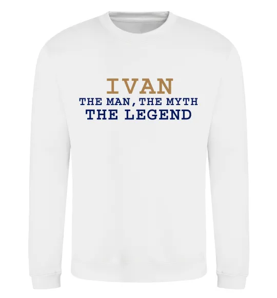 Світшот Ivan the myth the legend Білий фото