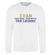 Світшот Ivan the myth the legend Білий фото
