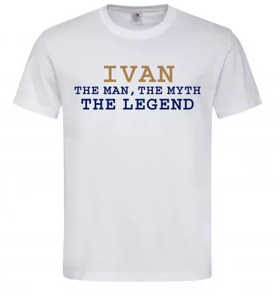 Мужская футболка Ivan the myth the legend Белый фото