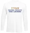 Лонгслив Ivan the myth the legend Белый фото