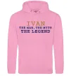 Мужская толстовка (худи) Ivan the myth the legend Розовый фото