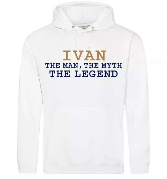 Мужская толстовка (худи) Ivan the myth the legend Белый фото